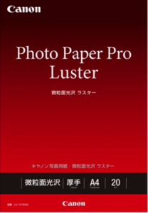 photo paper pro Luster